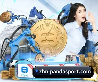 全球化 - 全球化战略取得重大进展,千万用户共同见证熊猫体育成长。